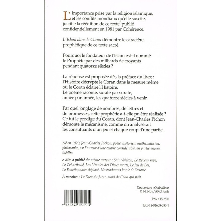 L’Islam dans le Coran