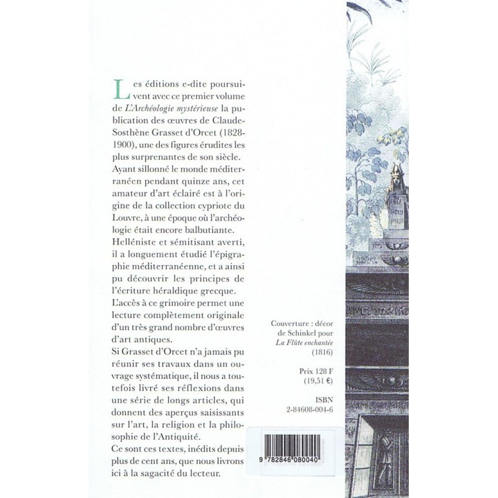 Archéologie Mystérieuse I