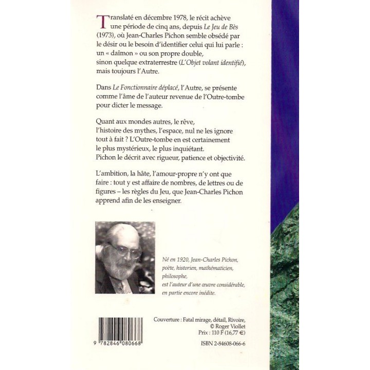 Le Fonctionnaire Déplacé